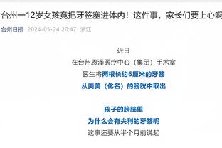 manbetx万博中国官方网站截图0